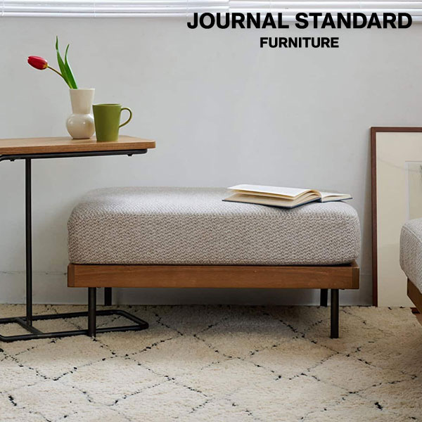 JOURNAL STANDARD FURNITURE ジャーナルスタンダードファニチャー LILLE OTTOMAN 2ND 25 IVORY リル オットマン アイボリー ソファ インテリア ソファー
