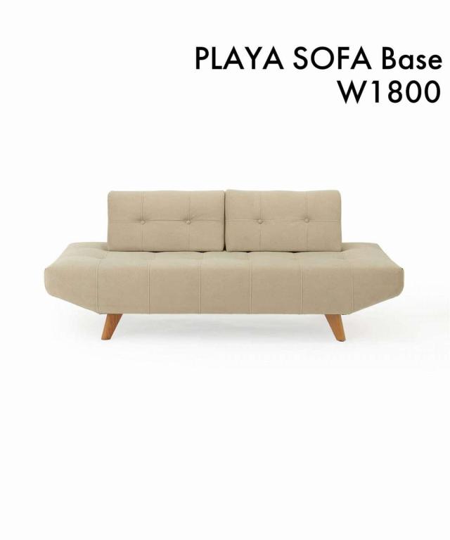 JOURNAL STANDARD FURNITURE ジャーナルスタンダードファニチャー PLAYA SOFA W1800 Base PFF BE プラヤソファ ベース PPFベージュ アイランドソファ シンプルデザイン 幅180cm ソファ リビング(代引不可)