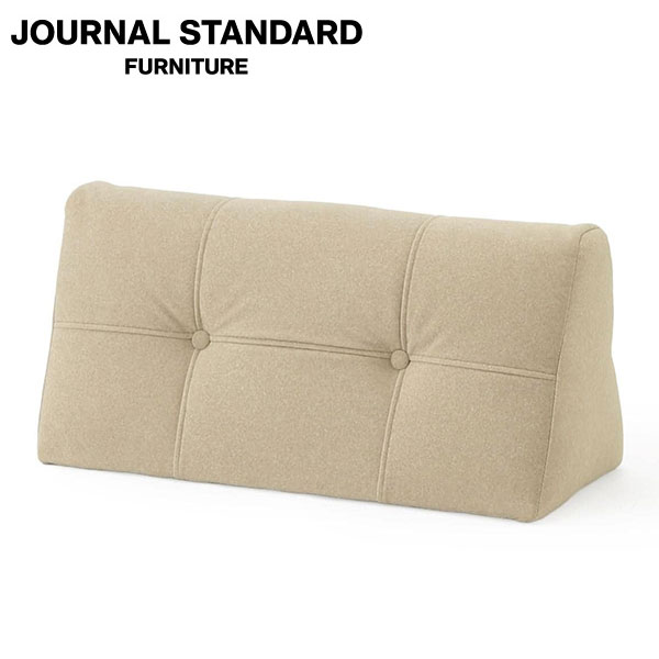 JOURNAL STANDARD FURNITURE ジャーナルスタンダードファニチャー PLAYA SOFA Back Cushion L PFF BE プラヤソファ 背クッション L PFFベージュ ソファクッション 背もたれ(代引不可)【送料無料】 20,350円