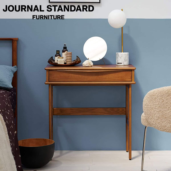 JOURNAL STANDARD FURNITURE ジャーナルスタンダードファニチャー AROS DESK アロス デスク 机 スモールデスク 一人暮らし ワークデスク リビング 在宅ワーク 子ども用デスク 寝室 ドレッサー(代引不可)