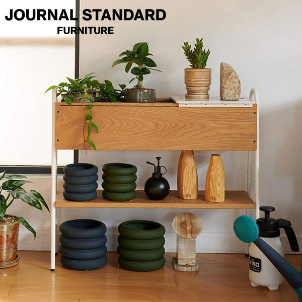 JOURNAL STANDARD FURNITURE ジャーナルスタンダードファニチャー PLAYA UTILITY SHELF NT プラヤ ユーティリティー シェルフ ナチュラル プランターシェルフ プランター(代引不可)【送料無料】
