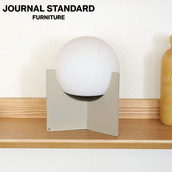 JOURNAL STANDARD FURNITURE ORB REST PORTABLE LAMP GY ジャーナルスタンダードファニチャー オーブ ポータブルランプ ランプ ライト 照明 寝室 リビング ダイニング インテリア(代引不可)【送料無料】