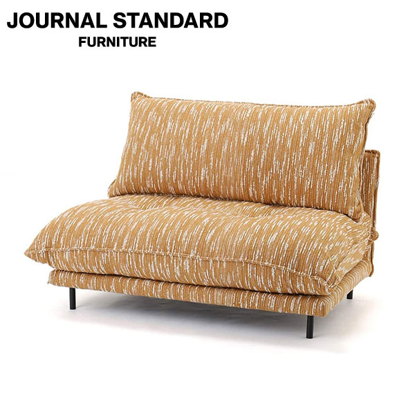 JOURNAL STANDARD FURNITURE PORTO SOFA Low W1200 オレンジ ジャーナルスタンダードファニチャー ポルト ソファ カウチソファ ソファ ソファー ポルトソファ ローソファ ロータイプ インテリア(代引不可)