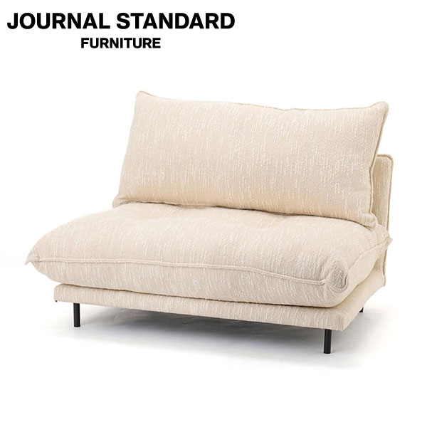 JOURNAL STANDARD FURNITURE PORTO SOFA Low W1200 アイボリー ジャーナルスタンダードファニチャー ポルト ソファ カウチソファ ソファ ソファー ポルトソファ ローソファ ロータイプ インテリア(代引不可)