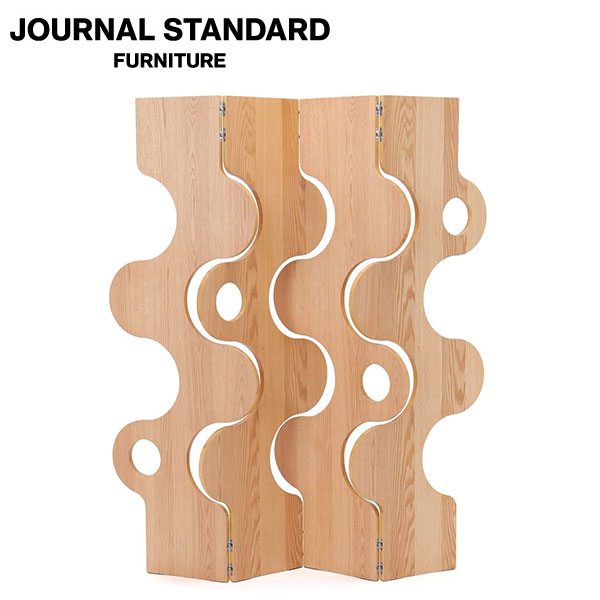 JOURNAL STANDARD FURNITURE PORTO PARTITION ジャーナルスタンダードファニチャー ポルト パーテーション 仕切り パネル 折りたたみパーテーション 折りたたみ インテリア アクセント(代引不可)