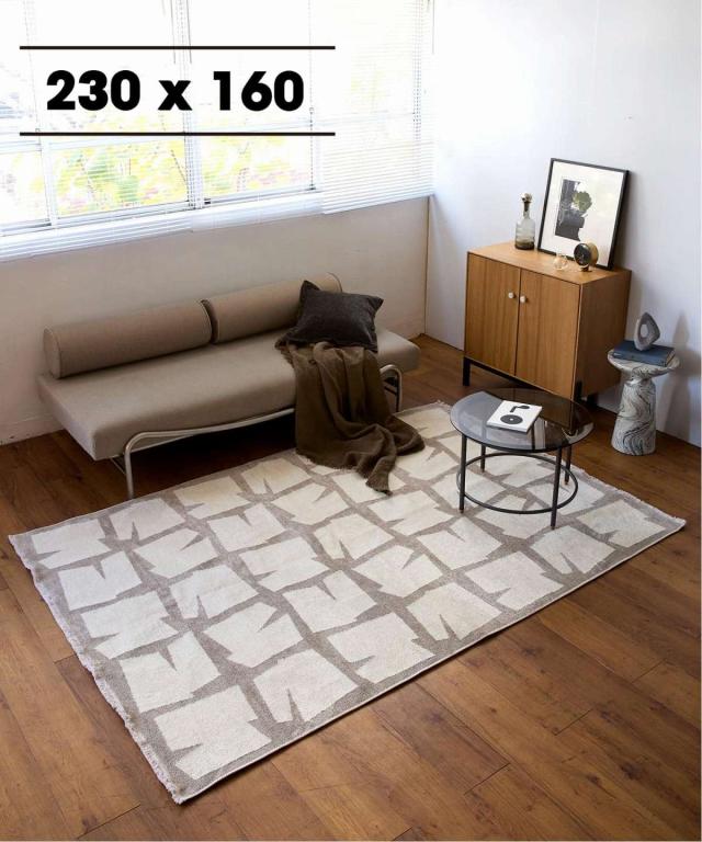 JOURNAL STANDARD FURNITURE DINAN RUG 230X160 ジャーナルスタンダードファニチャー ディナン ラグ 230X160 ラグ ラグマット デザイン インテリア(代引不可)【送料無料】_13