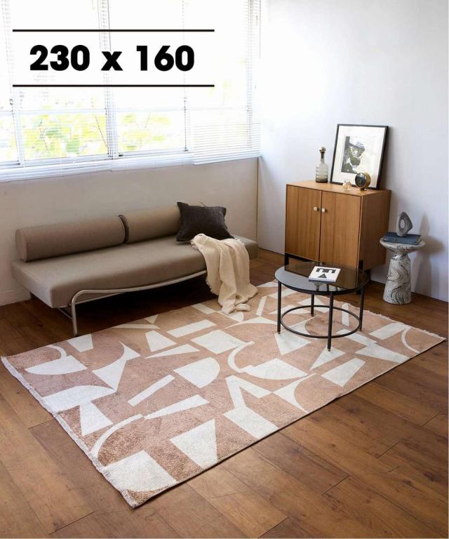 JOURNAL STANDARD FURNITURE PATTERSON RUG 230X160 ジャーナルスタンダードファニチャー パターソン ラグ 230X160 ラグ ラグマット デザイン インテリア(代引不可)【送料無料】_12