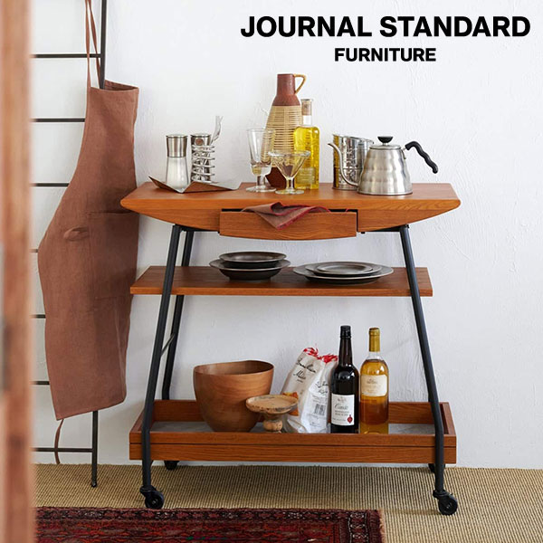 BRITZ WAGON JOURNAL STANDARD FURNITURE ジャーナルスタンダードファニチャー ブリッツ 手押し車 納める 手押し車納める 納める棚 小物納める リビング 夕めし 御厨子所 キャスター付き添い人(代引不可)