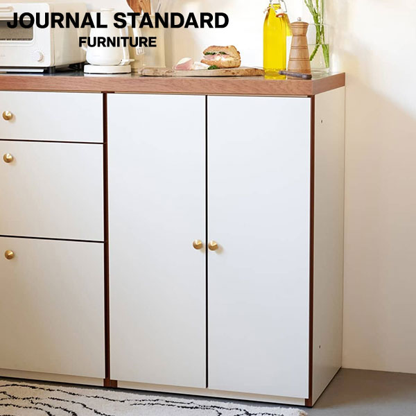 LYSE KITCHEN UNIT DOOR JOURNAL STANDARD FURNITURE ジャーナルスタンダードファニチャー リーセ キッチンユニット ドア 扉 上下兼用 キッチン収納 収納棚 キッチンカウンター 開梱設置付(代引不可)