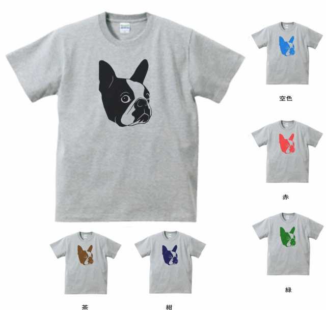 動物 生き物 フレンチブルドッグ Tシャツ グレーの通販はau Pay マーケット Mbk Trade