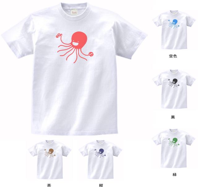 デザインtシャツ おもしろ 悪魔のタコ Tシャツ 白の通販はau Pay マーケット Mbk Trade
