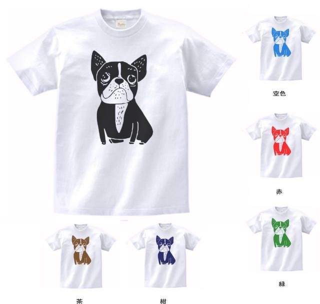 おもしろ Tシャツ 動物 生き物 フレンチブルドッグ 白の通販はau Pay マーケット Mbk Trade