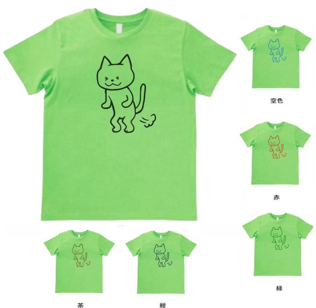 おもしろ Tシャツ 動物 ネコのおなら 猫 ライトグリーンの通販はau Pay マーケット Mbk Trade