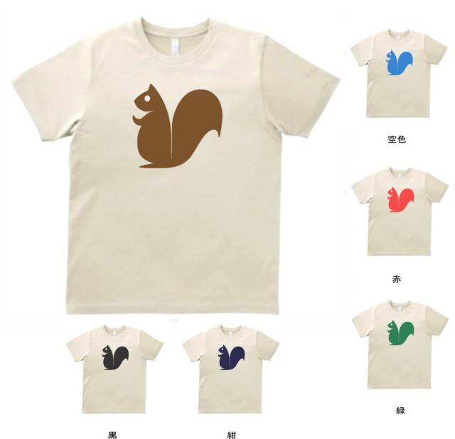 おもしろ Tシャツ 動物 生き物 リス サンド Mlサイズ の通販はau Pay マーケット Mbk Trade