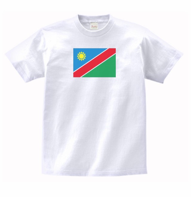 国 国旗 Tシャツ ナミビア 白 Smlサイズ の通販はau Pay マーケット Mbk Trade