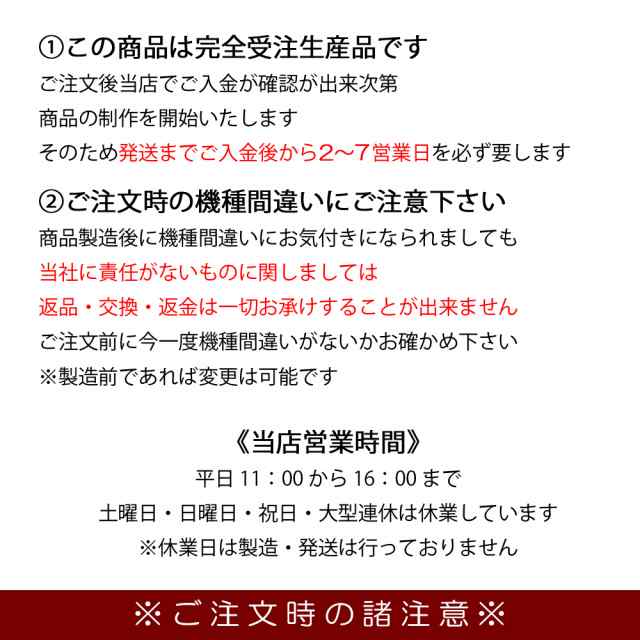 メール便送料無料 Iphone Se 第3世代 カラフルお山 ポップ 三角 かわいい シンプル おしゃれ ハードケースプリント スマホカバー 保護の通販はau Pay マーケット Petitplus