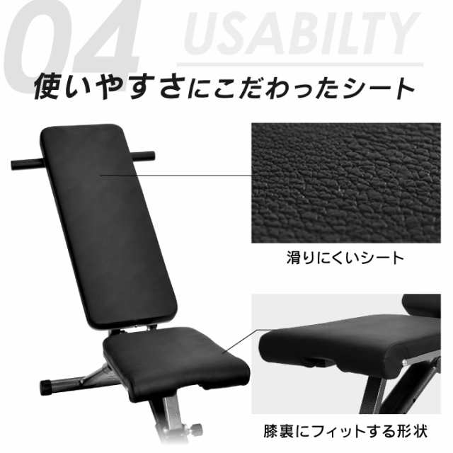 アジャスタブルベンチ フラットベンチ マルチベンチ 腹筋 背筋 アジャスタブルベンチ フラットベンチ マルチベンチ 腹筋 背筋