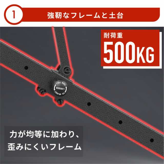 4WAYトレーニングベンチ ヘッドレスト付き アジャスタブルベンチ