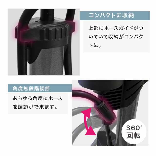 超安い 08 01 23時まで 2380円 全バルブ対応 空気入れ 空気入れ自転車 自転車用 バイク ボール サイクル 仏式 英式 米式 車  ロードバイク クロスバイク 携帯 軽量 自動 小型 コンパクト ゲージ アダプターフランス式 バイク用 ロード 車椅子 サッカーボール  eau-village.fr