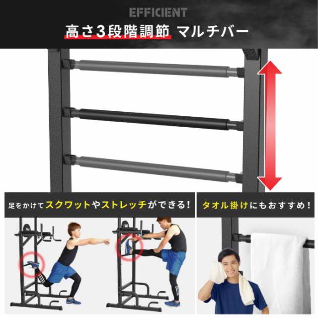 BARWING(バーウィング) ぶら下がり健康器 4WAY懸垂バー