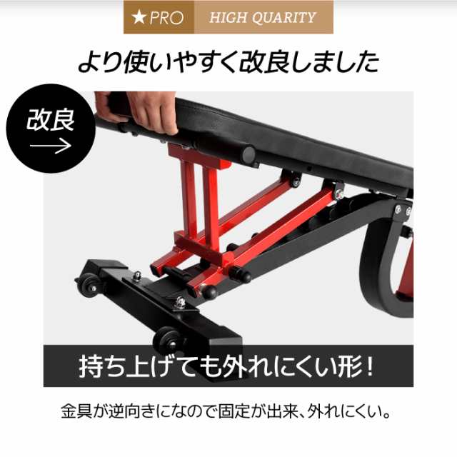 最新モデル3WAYトレーニングベンチPRO デクラインベンチ インクラインベンチ フラットベンチ