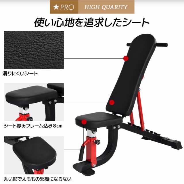 最新モデル3WAYトレーニングベンチPRO デクラインベンチ インクライン