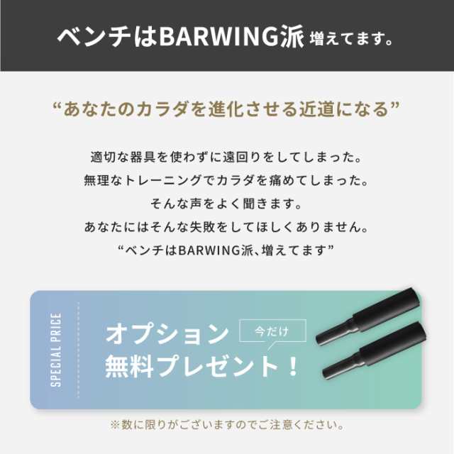 最新モデル3WAYトレーニングベンチ デクラインベンチ インクラインベンチ フラットベンチの通販はau PAY マーケット - YouTen | au  PAY マーケット－通販サイト