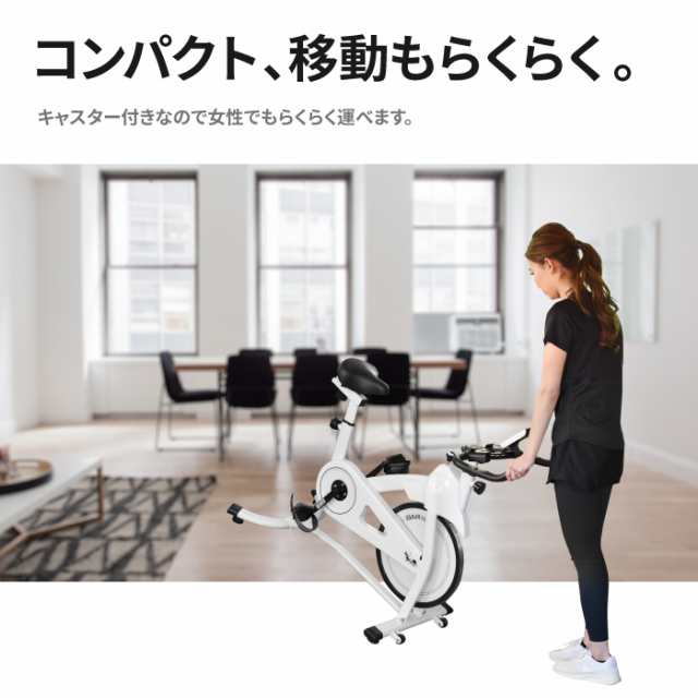 スピンバイク 10キロホイール 無段階摩擦負荷式 パネル 家庭 ルームバイク エアロ バイクビクス 心拍 有酸素運動 無酸素運動 ドリンクホルダー  ベルト付きペダル フィットネスバイク 静音 高耐久の通販はau PAY マーケット - YouTen | au PAY マーケット－通販サイト