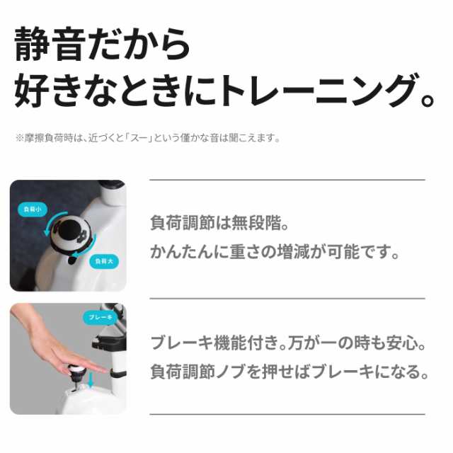 スピンバイク 10キロホイール 無段階摩擦負荷式 パネル 家庭 ルームバイク エアロ バイクビクス 心拍 有酸素運動 無酸素運動 ドリンクホルダー  ベルト付きペダル フィットネスバイク 静音 高耐久の通販はau PAY マーケット - YouTen | au PAY マーケット－通販サイト