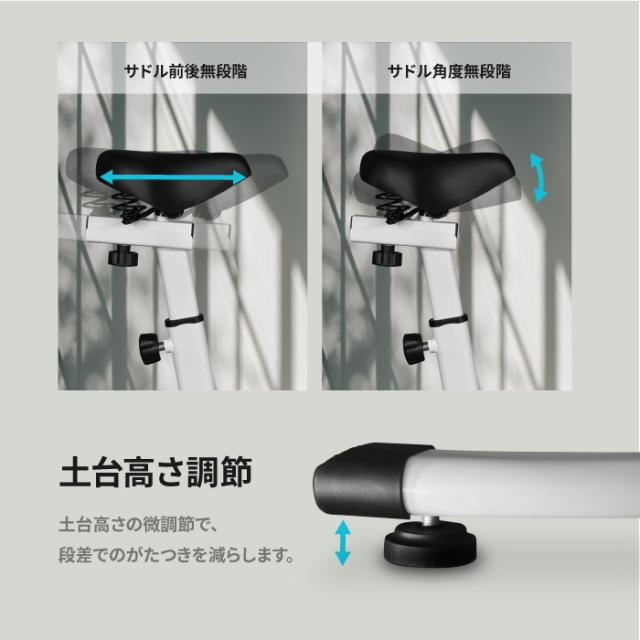 スピンバイク 10キロホイール 無段階摩擦負荷式 パネル 家庭