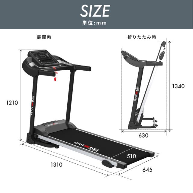 Lilia 電動ルームランナー YouTen ☆3年保証☆ ルームランナー MAX16km/h 電動角度調整機能