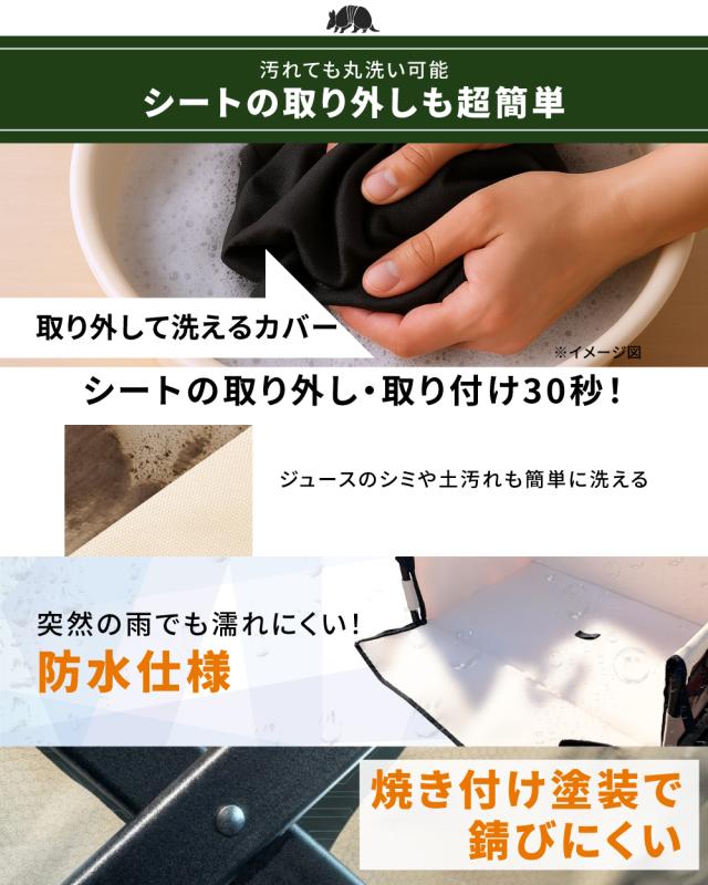 ベンチワゴン アウトドア ワゴン ベンチ 220L 便利 ワゴン 1台２役 アウトドアチェア アウトドアベンチ キャリーワゴン 座れる Wハンドル_15