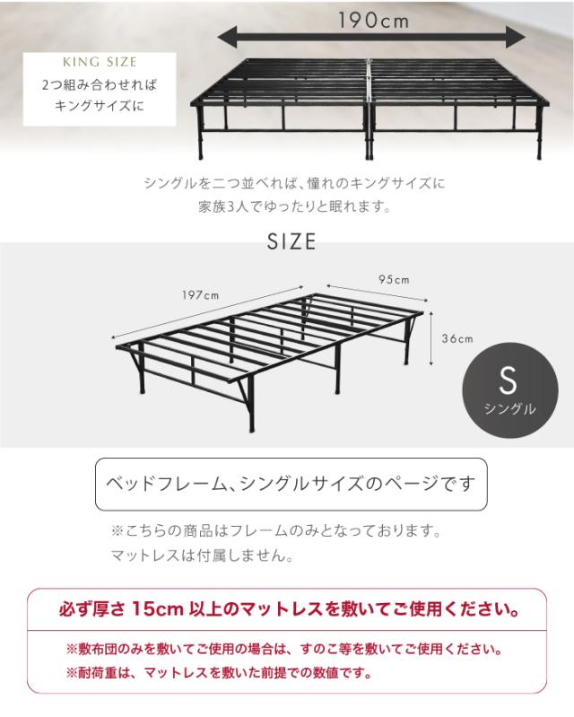 ベッドフレーム 送料無料 パイプベッド 折りたたみ 脚付きベッド ベッドフレーム 送料無料 パイプベッド 折りたたみ 脚付きベッド