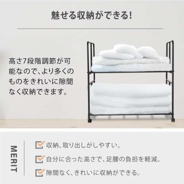 布団ラック ふとんラック ふとん収納 布団 棚 毛布 マットレス 収納 ウォークインクローゼット 布団収納ラック 押入れ収納 押し入れ収納  の通販はau PAY マーケット - YouTen
