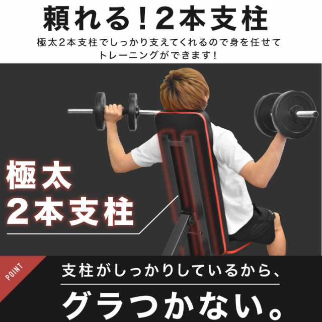 【折りたたみ式】トレーニングベンチ フラットベンチ 筋トレ　インクラインベンチ