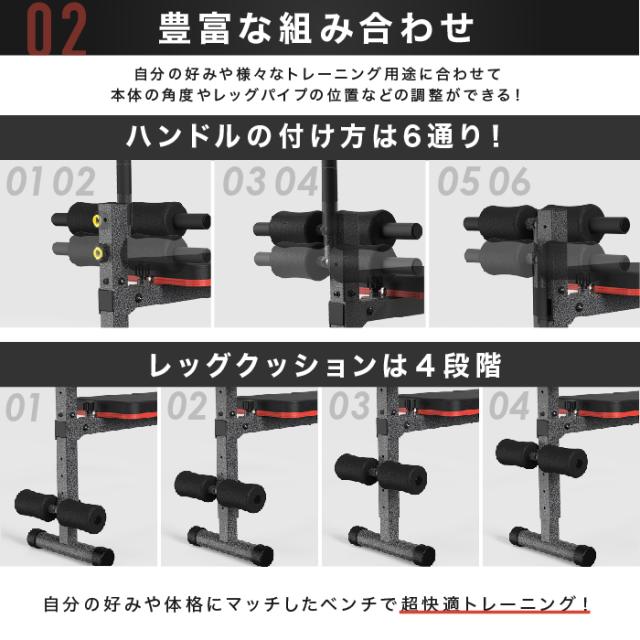 マルチベンチ マルチシットアップベンチ 折り畳み フラットベンチ 腹筋 背筋 61L0mhjBD5L._UF350,350_QL50_.jpg