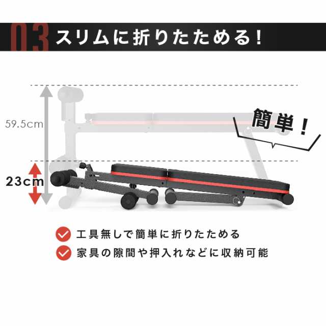 マルチシットアップベンチ フラットベンチ マルチベンチ 腹筋 背筋 ダンベル トレーニング フィットネス トレーニングベンチ 折りたたみの通販はau  PAY マーケット - YouTen | au PAY マーケット－通販サイト