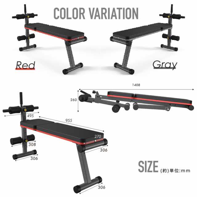 マルチシットアップベンチ フラットベンチ マルチベンチ 腹筋 背筋 ダンベル トレーニング フィットネス トレーニングベンチ 折りたたみの通販はau  PAY マーケット - YouTen | au PAY マーケット－通販サイト