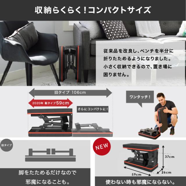 レザー フラットベンチ 高さ調整可能 Amazon.co.jp: フラットベンチ 折りたたみ式 ダンベルベンチ 高