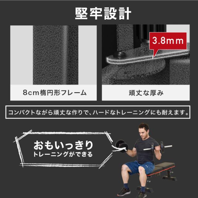 レザー フラットベンチ 高さ調整可能 Amazon.co.jp: フラットベンチ 折りたたみ式 ダンベルベンチ 高