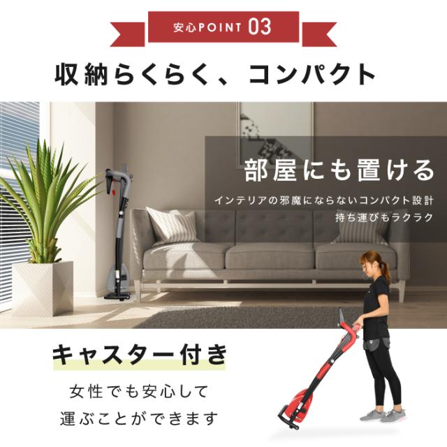 ルームランナー 電動 MAX8km 電動ルームランナー ランニングマシンの