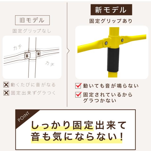 鉄棒 てつぼう さか上がり デキ太君 子供用 キッズ 室内 折り畳みの