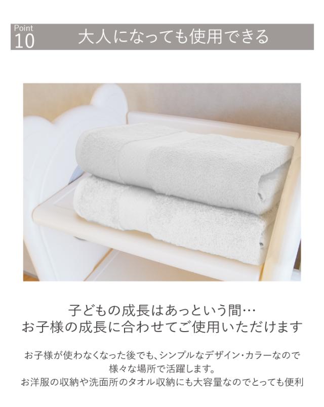 おもちゃ収納ラック 4段 天板付き 幅105 おもちゃ箱 おもちゃ収納 子供 