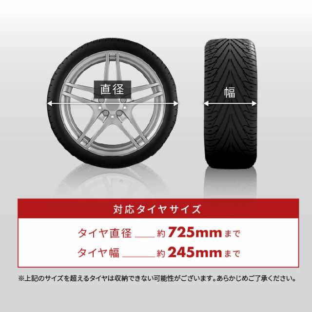 タイヤラック キャスター付き 耐荷重300キロ ロック機能付き 2段式 8本 4本 タイヤ収納 普通車 軽自動車 大型車 Rv車 4wd Suv 物置 ワイの通販はau Pay マーケット Youten