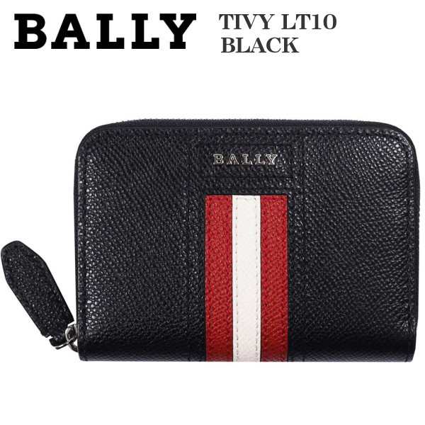バリー 小銭入れ ファスナー式 ブラック BALLY TIVY LT/10 BLACK 6221823 ギフト プレゼント 贈答品の通販は