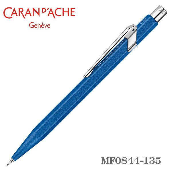 カランダッシュ シャープペンシル 0.5mm芯 ブルー 849 カラーマット MF0844-135 ギフト プレゼント 贈答品 記念品の通販は