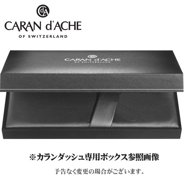 カランダッシュ シャープペンシル 0.7mm芯 エクリドール シェブロンロジウム ギルテッドゴールド 0004-208 ギフト プレゼント 贈答品 記念品_2