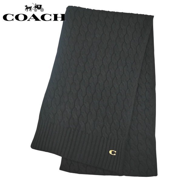 コーチ マフラー ケーブルニット スカーフ ブラック COACH CABLE KNIT SCARF CO100294 平行輸入品