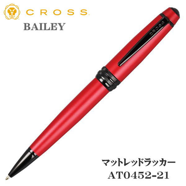 （まとめ）TANOSEE ノック式油性ボールペン0.7mm 青（軸色：クリア）1パック（10本）〔×50セット〕