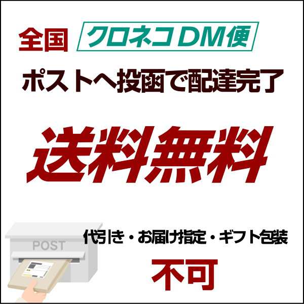 絶対一番安い 送料無料 腕時計 交換用電池 SR927SW 395 SG-AP 280-48